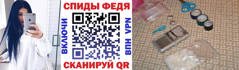 кракен tor  Давлеканово  АМФЕТАМИН 98% 