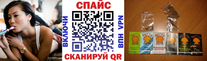 где можно купить   Давлеканово  Бутират BDO 