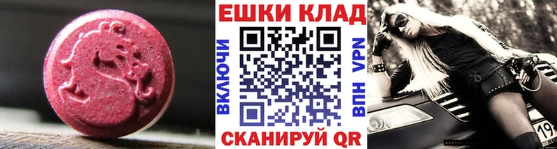 Экстази DUBAI  купить  сайты  Давлеканово 