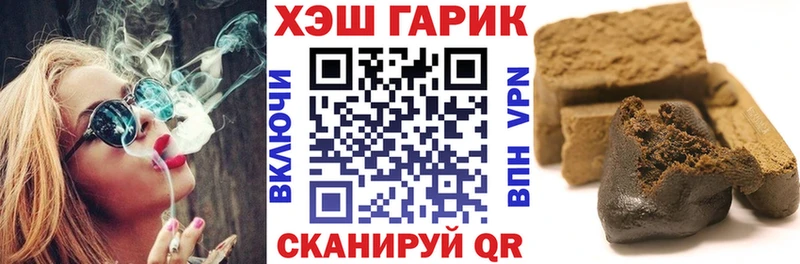 Гашиш индика сатива  Давлеканово 