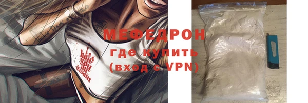 твердый Балабаново