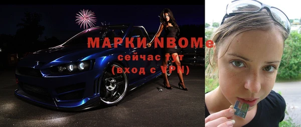 твердый Балабаново