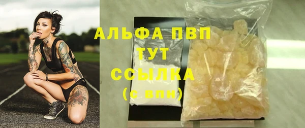 твердый Балабаново