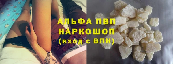 твердый Балабаново