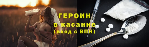 твердый Балабаново