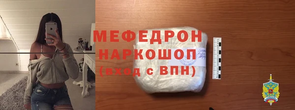твердый Балабаново