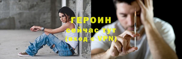 твердый Балабаново