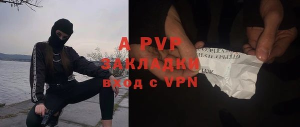 твердый Балабаново