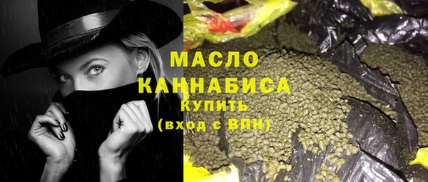 твердый Балабаново