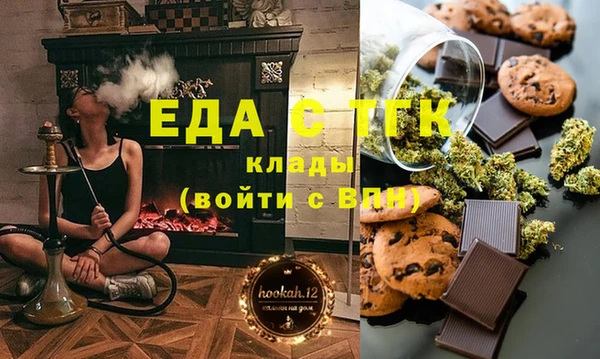 эйфоретик Армянск