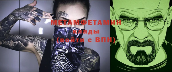 твердый Балабаново