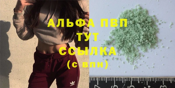 твердый Балабаново