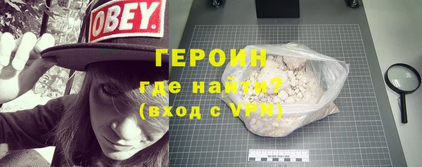 ПСИЛОЦИБИНОВЫЕ ГРИБЫ Баксан