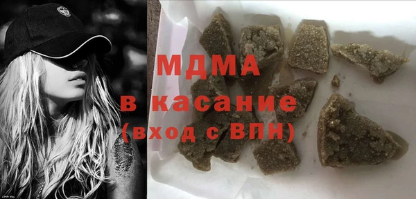 соль курить ск Балахна