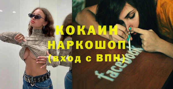 твердый Балабаново