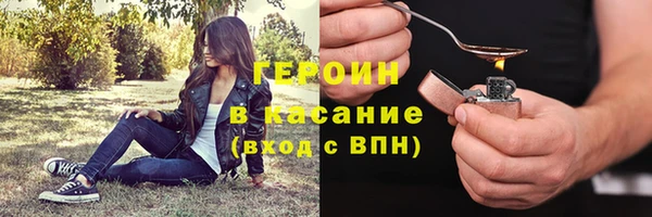 твердый Балабаново