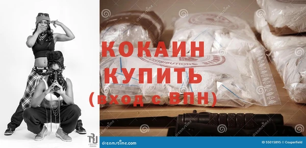 твердый Балабаново