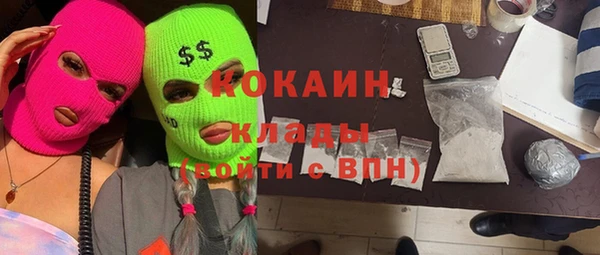 твердый Балабаново