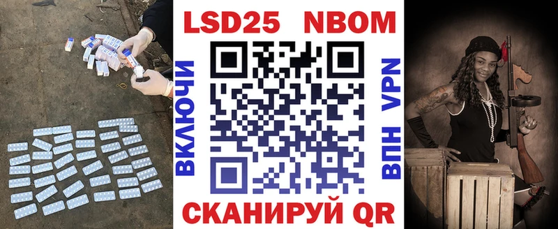 darknet какой сайт  Давлеканово  Лсд 25 экстази ecstasy 