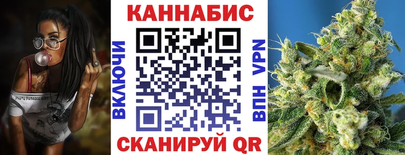 мориарти официальный сайт  где можно купить   Давлеканово  МАРИХУАНА Amnesia 